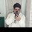 Rod_panitamal