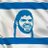 nabu_codo_nosor